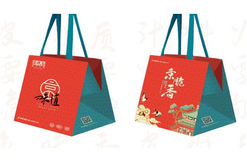 产品包装